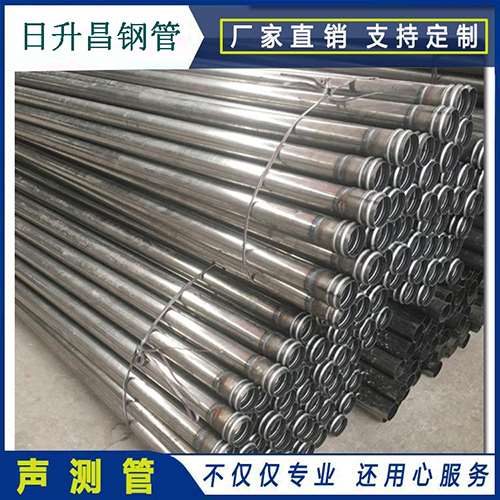 昌都声测管在桥梁建筑工程中起什么作用？