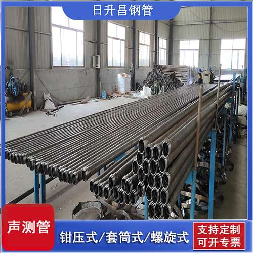 昌都环保限产对声测管价格影响如何？