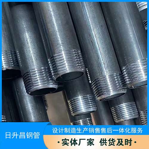 昌都声测管盖子崩掉应该怎么办