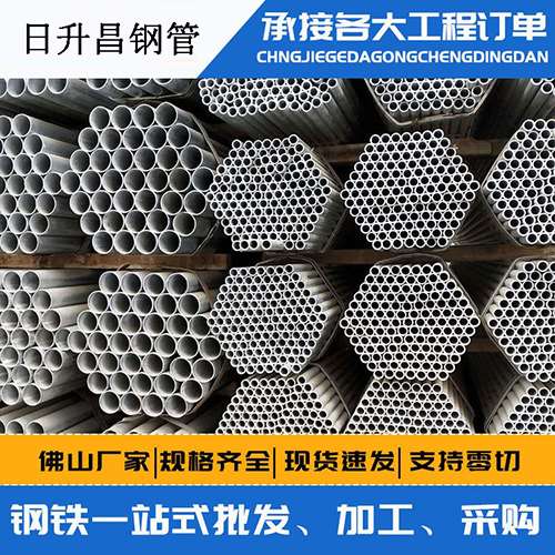 昌都声测管的性能检测试验