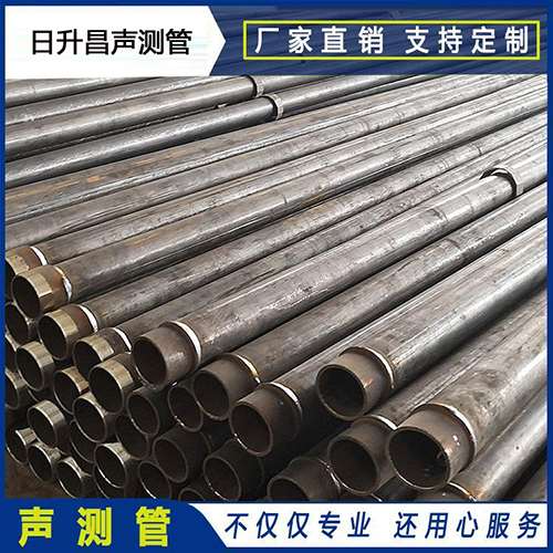 昌都声测管外观质量有哪些要求？